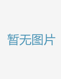 與對噁爛處男霸凌久久综合狠狠久久综合